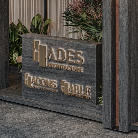 HADES BUILDING 