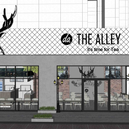 𝐓𝐡𝐞 𝐀𝐥𝐥𝐞𝐲 2