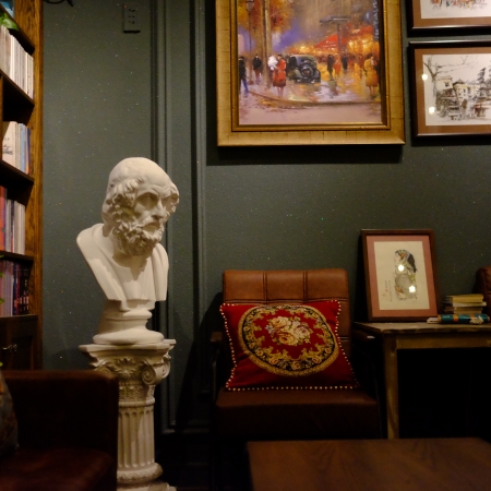 𝐇𝐚𝐝𝐞𝐬 𝐂𝐚𝐟𝐞́ & 𝐆𝐚𝐥𝐥𝐞𝐫𝐲